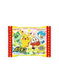 Gaufrette Pokemon Au Chocolat Par Lotte - Contient Un Autocollant Surprise 23 G